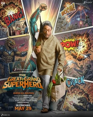The Great Grand Superhero 2026 Hindi Audio HQ HDTC 720p - 480p - 1080p